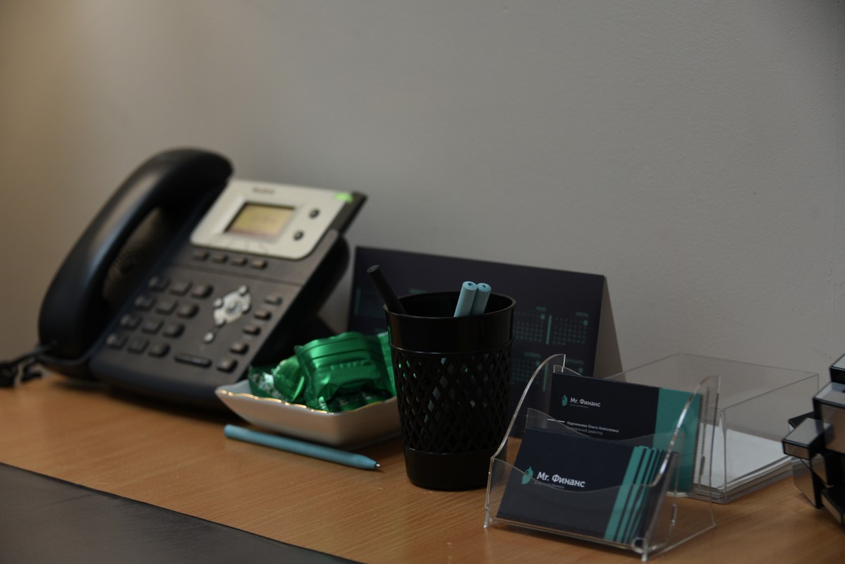 Открыть ООО под ключ